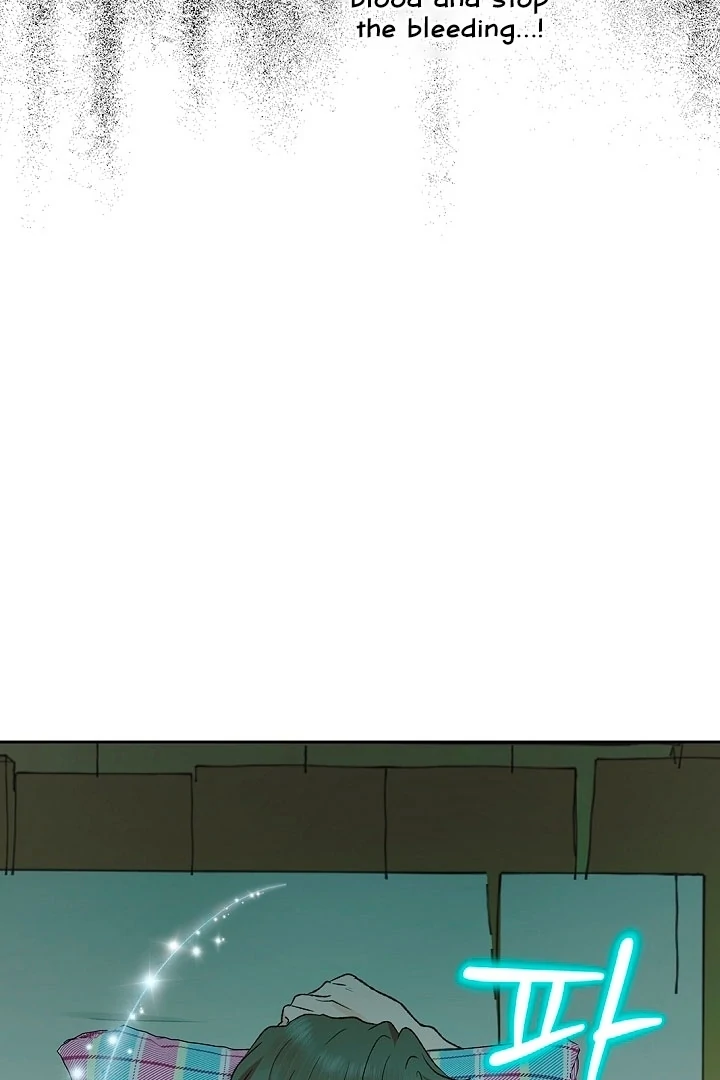 The Mating of Elves Chapter 51 - page 38