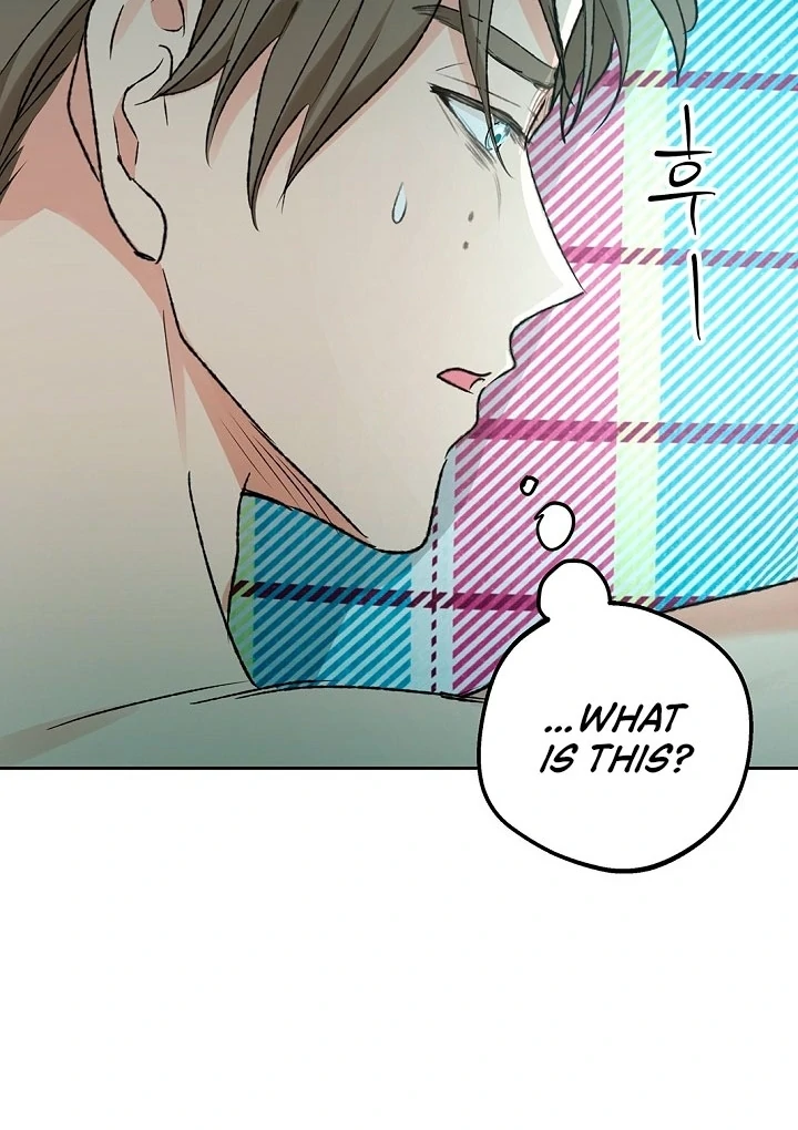 The Mating of Elves Chapter 51 - page 41