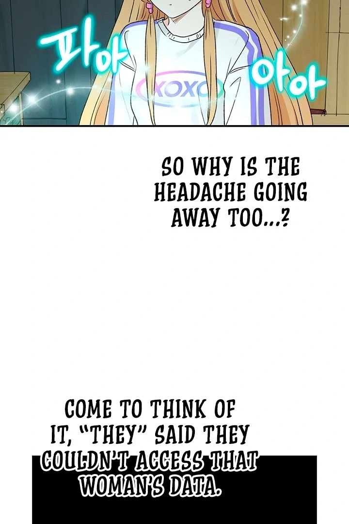 The Mating of Elves Chapter 51 - page 44