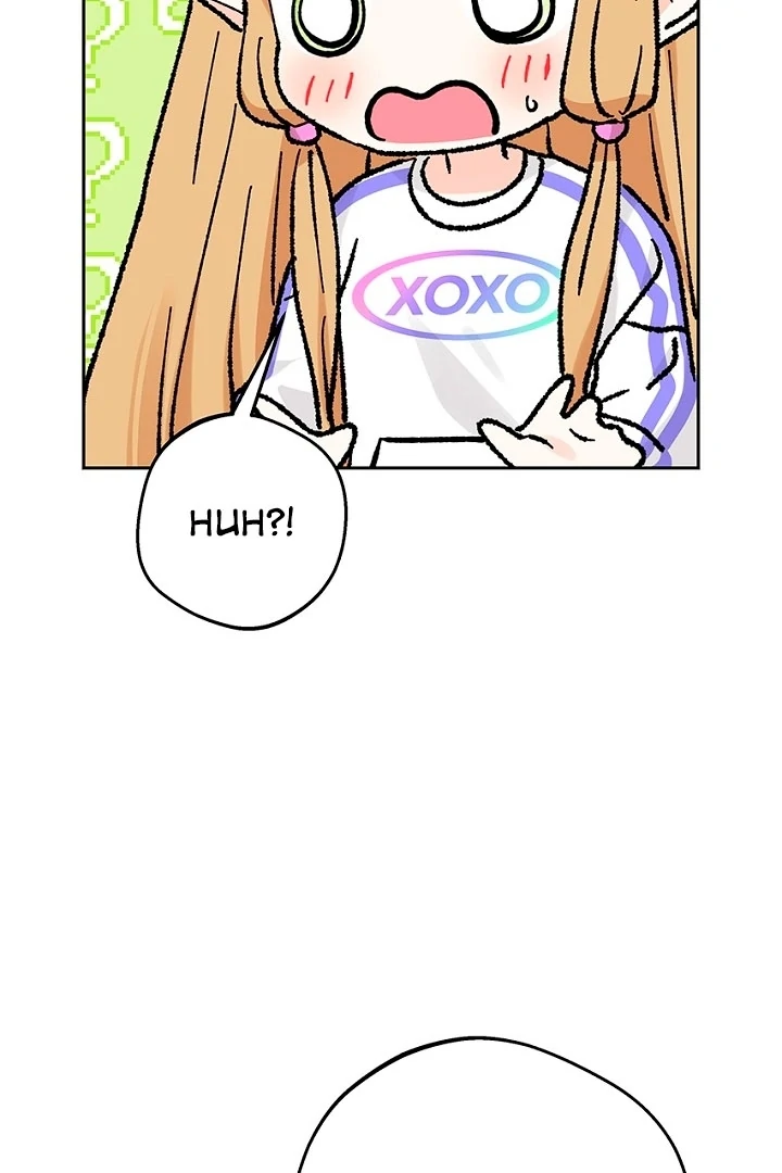 The Mating of Elves Chapter 51 - page 50