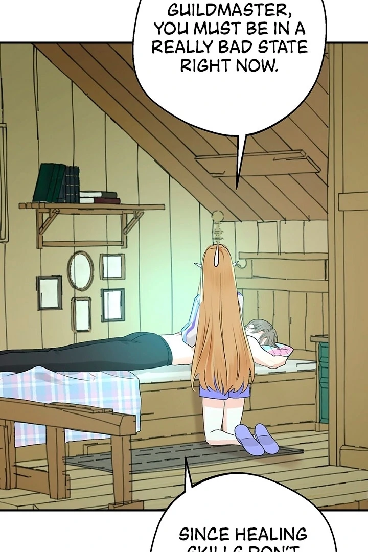 The Mating of Elves Chapter 51 - page 51