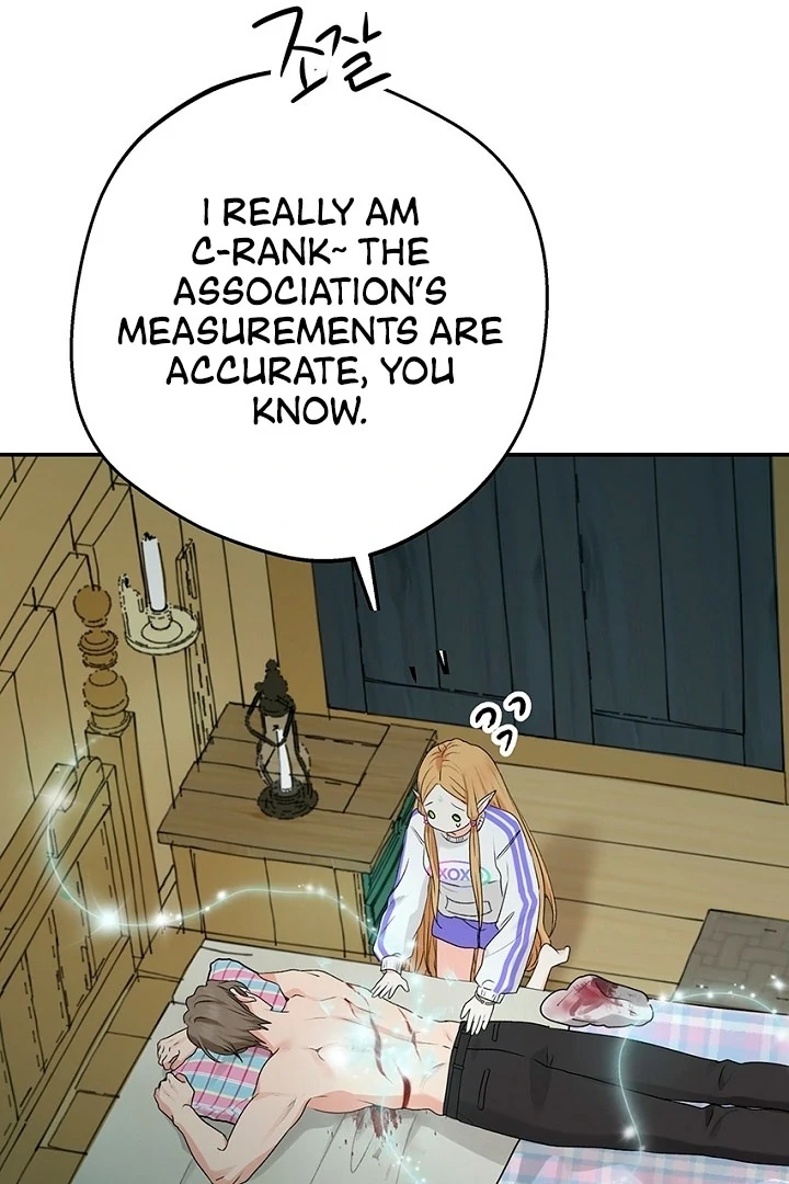 The Mating of Elves Chapter 51 - page 56