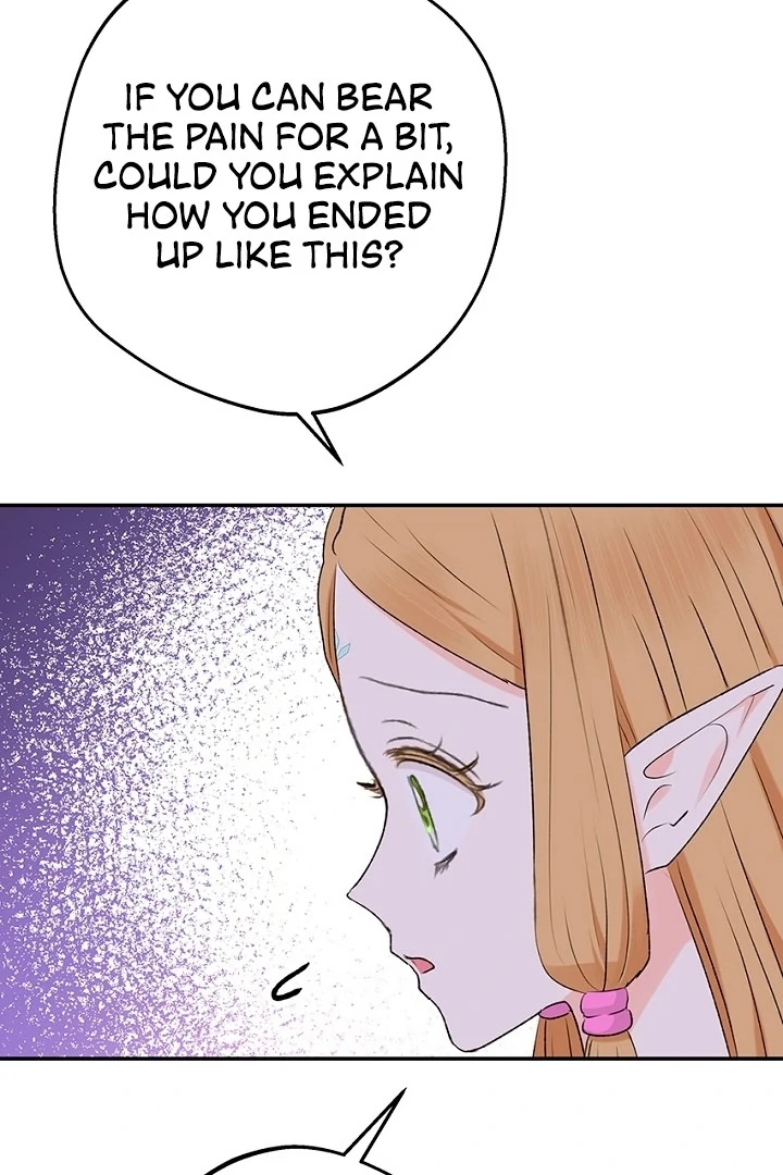 The Mating of Elves Chapter 51 - page 58