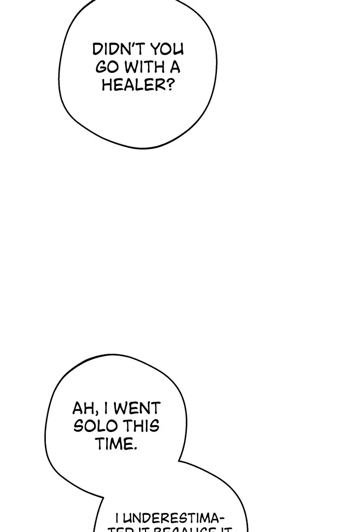 The Mating of Elves Chapter 51 - page 59