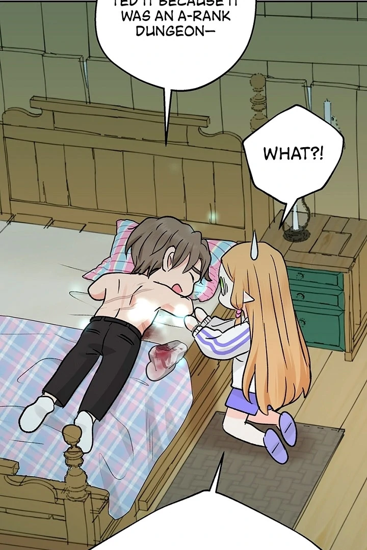 The Mating of Elves Chapter 51 - page 60