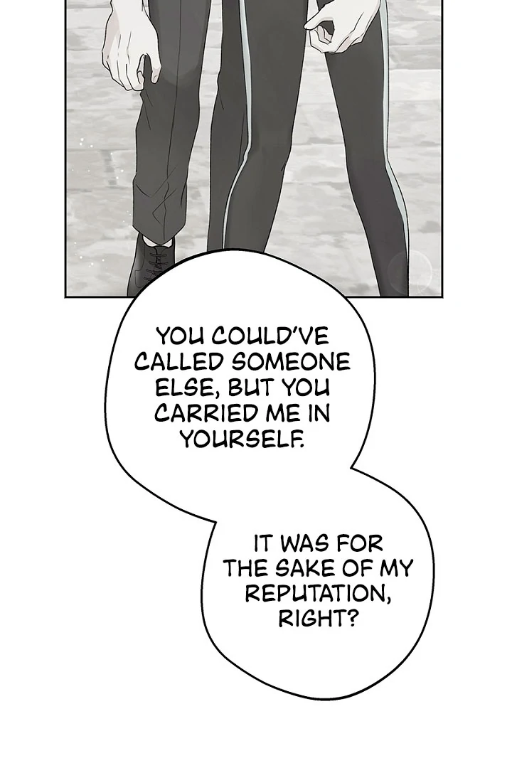 The Mating of Elves Chapter 51 - page 71