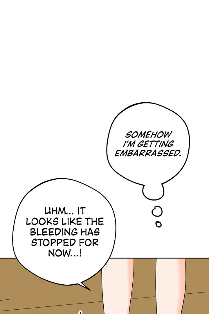 The Mating of Elves Chapter 51 - page 74