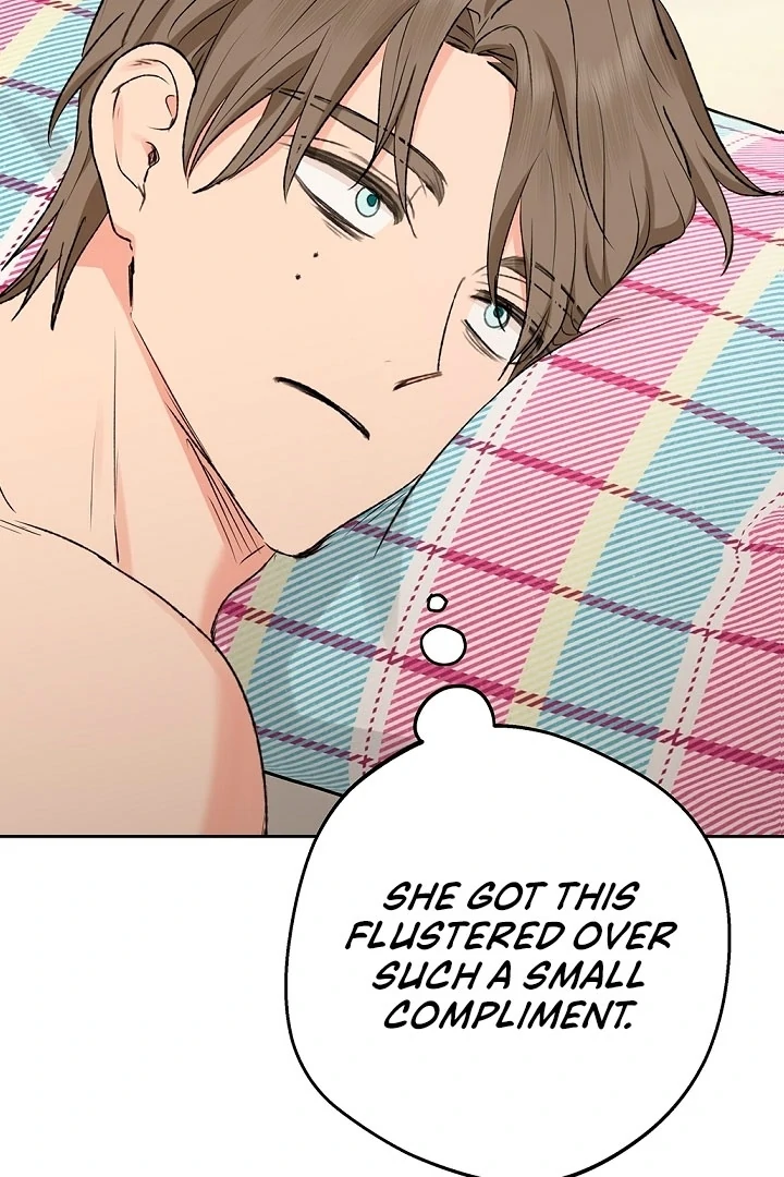 The Mating of Elves Chapter 51 - page 78