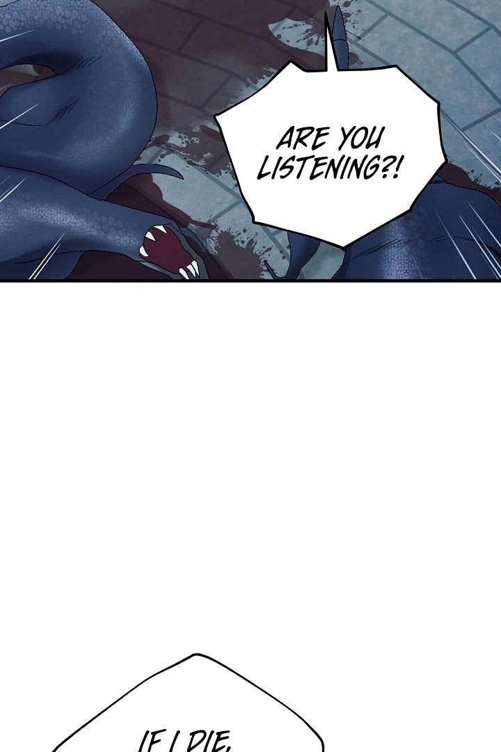 The Mating of Elves Chapter 51 - page 7