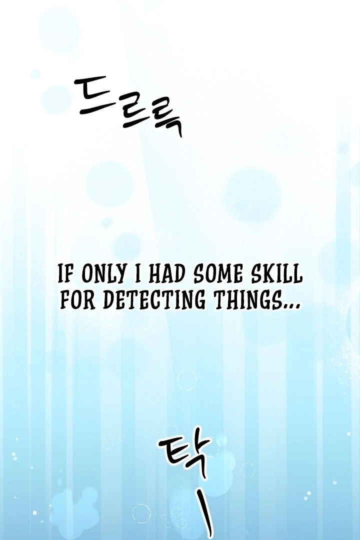 The Mating of Elves Chapter 51 - page 87