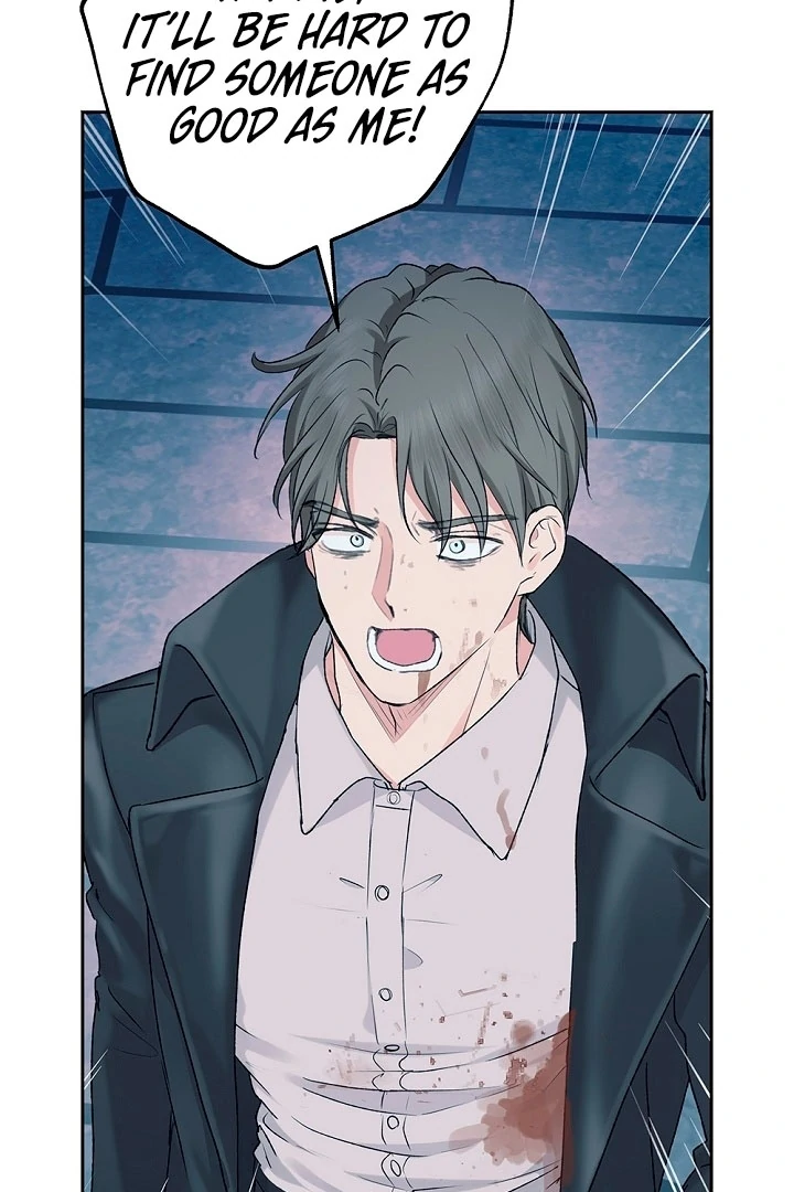 The Mating of Elves Chapter 51 - page 8