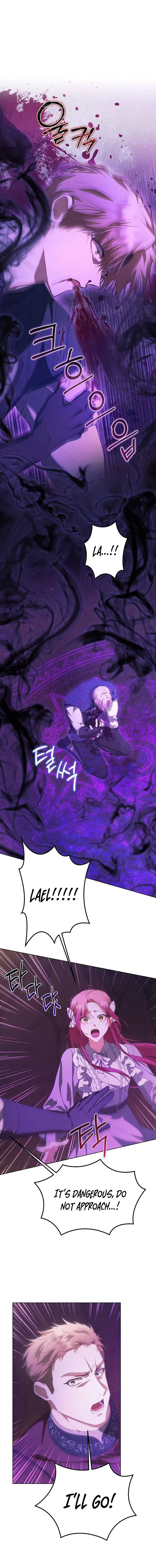 There Are No Benefits for the Possessor Chapter 28 - page 5