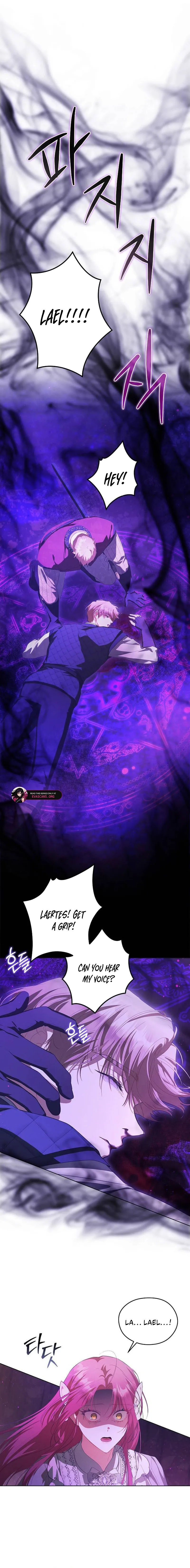 There Are No Benefits for the Possessor Chapter 28 - page 6