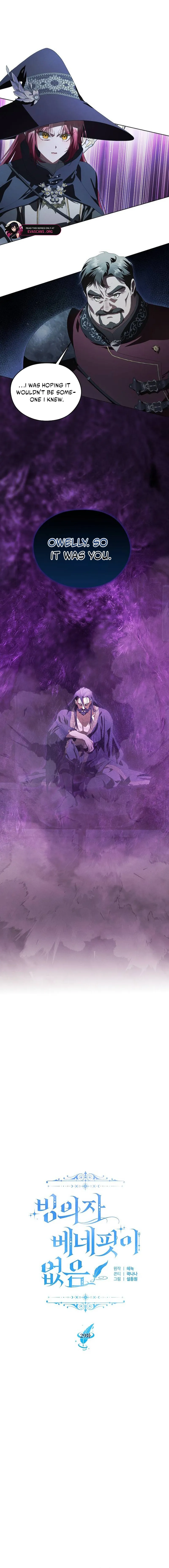 There Are No Benefits for the Possessor Chapter 29 - page 2