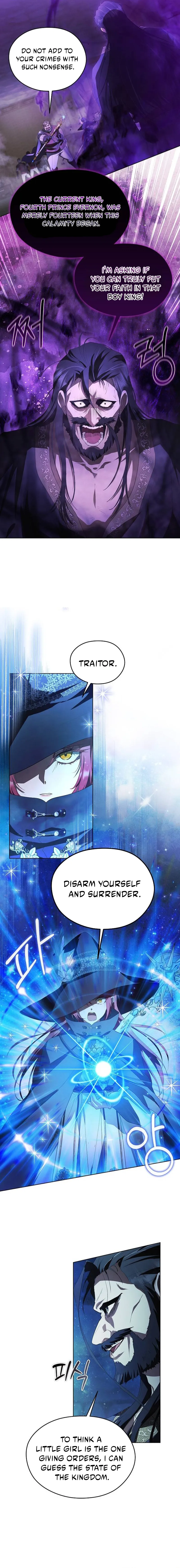 There Are No Benefits for the Possessor Chapter 29 - page 6