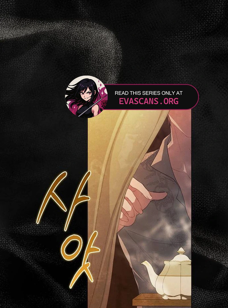 There Are No Benefits for the Possessor Chapter 30 - page 99