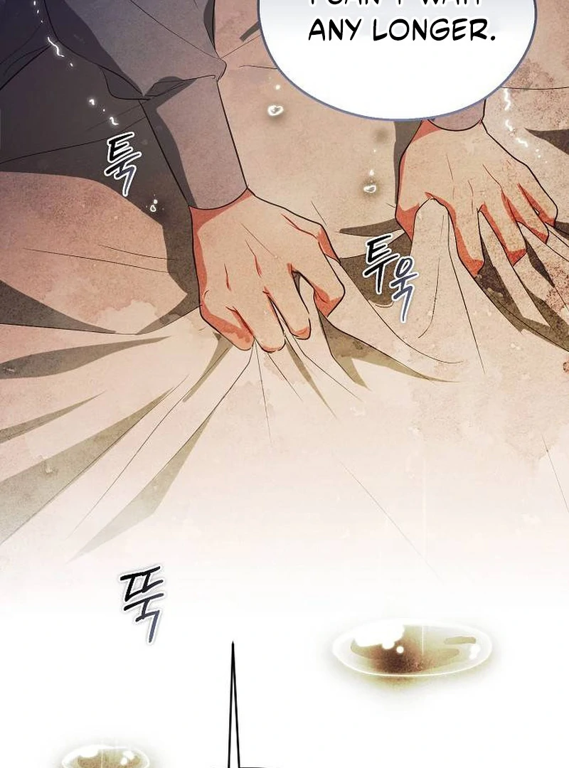 There Are No Benefits for the Possessor Chapter 30 - page 123