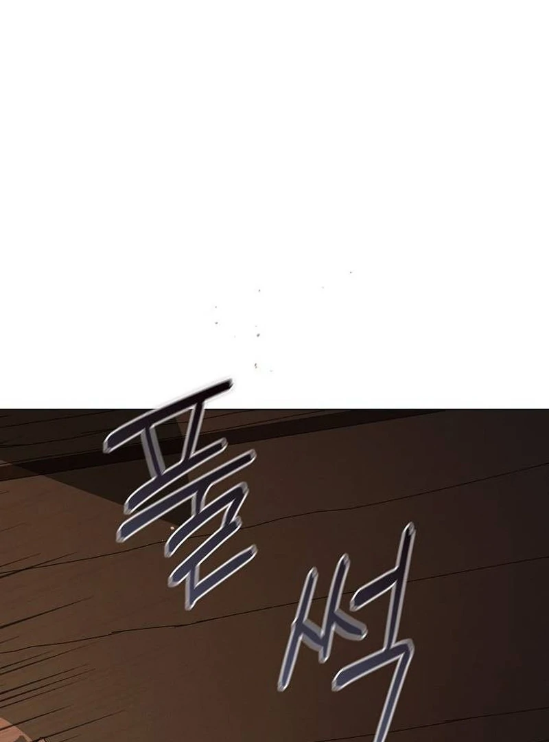 There Are No Benefits for the Possessor Chapter 30 - page 33