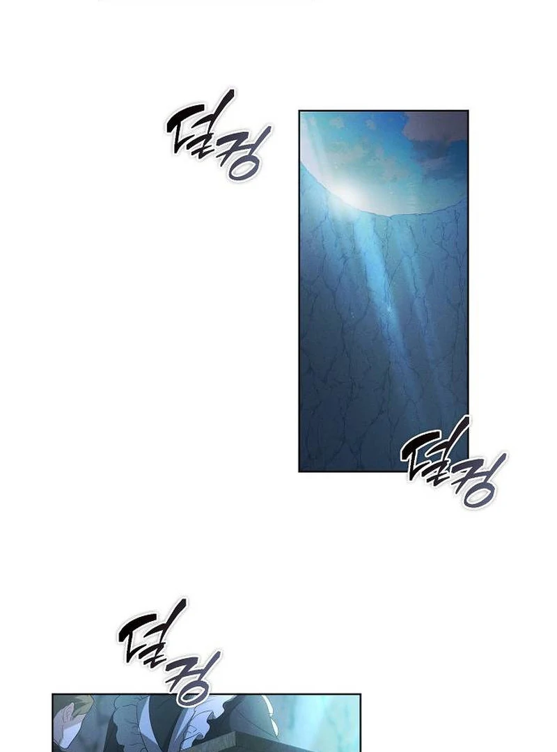 There Are No Benefits for the Possessor Chapter 30 - page 46