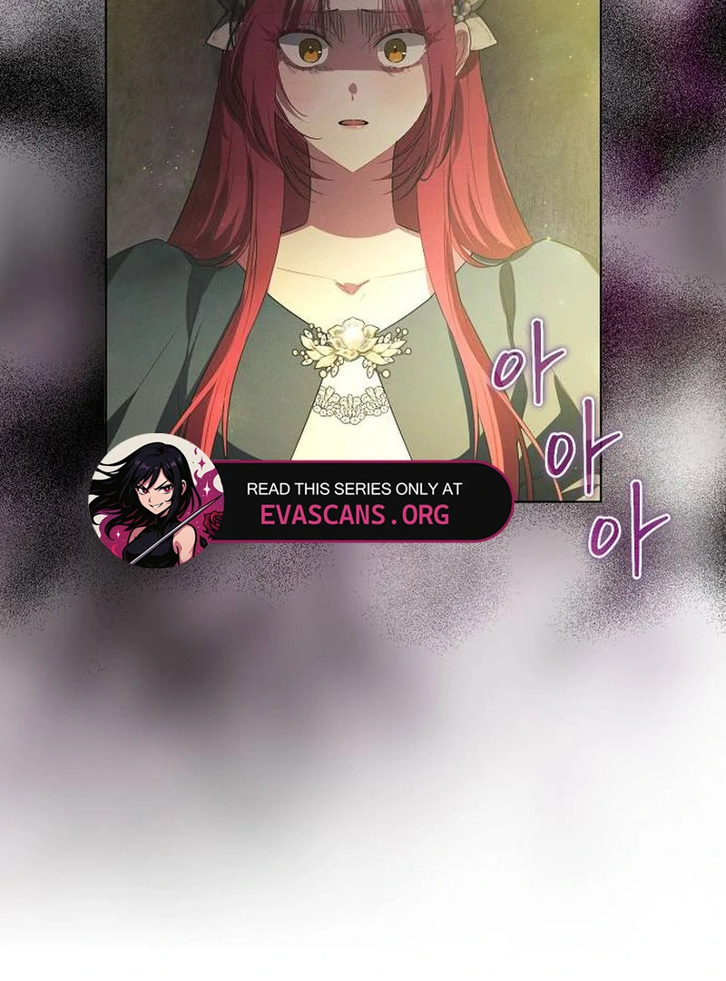 There Are No Benefits for the Possessor Chapter 30 - page 78