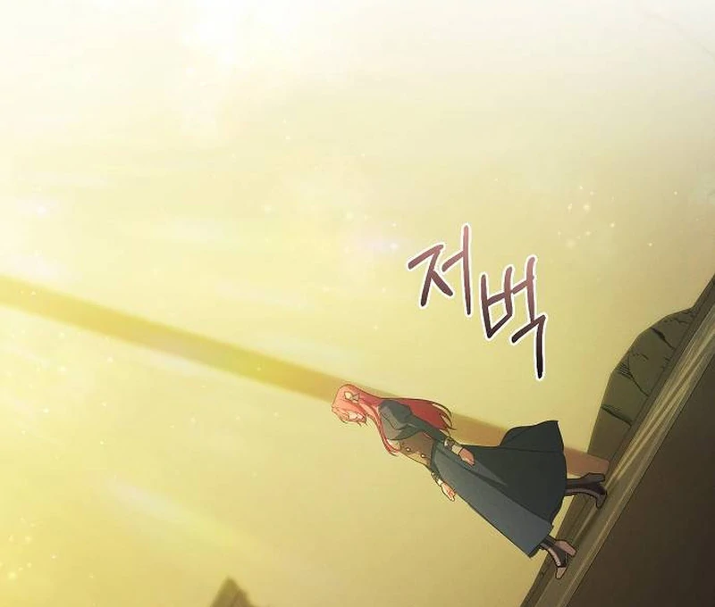 There Are No Benefits for the Possessor Chapter 30 - page 80