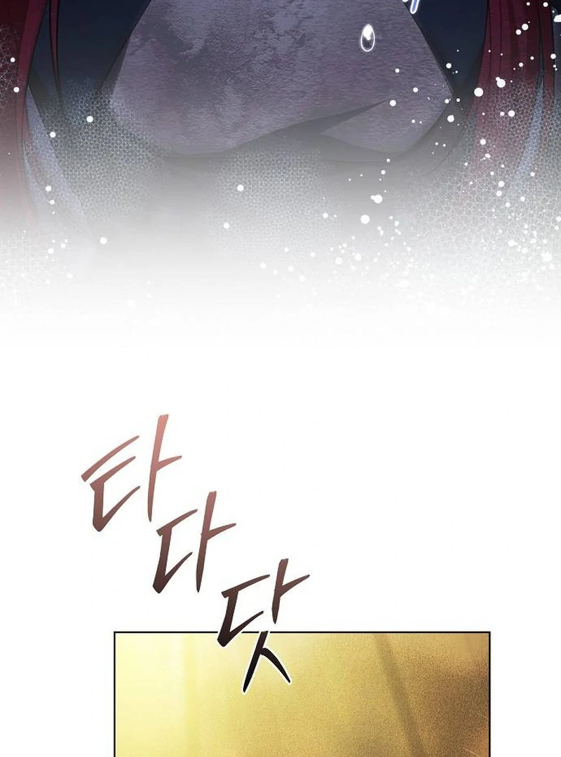 There Are No Benefits for the Possessor Chapter 30 - page 88