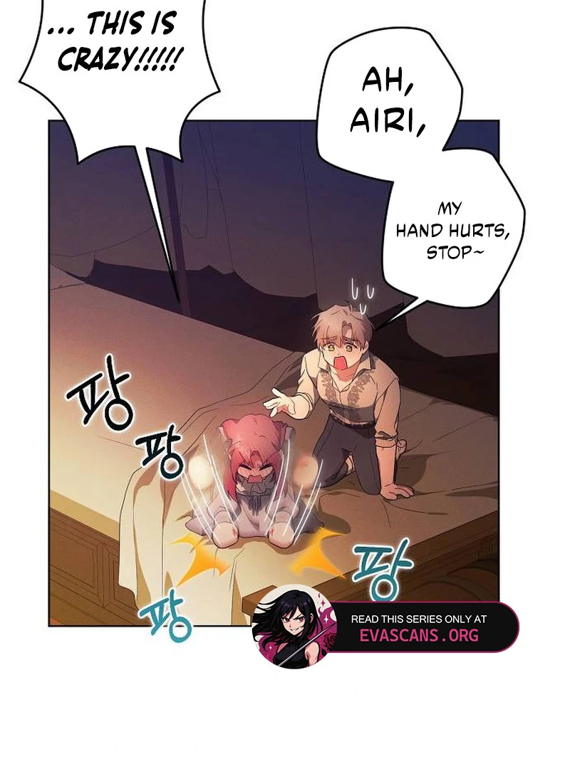 There Are No Benefits for the Possessor Chapter 31 - page 99