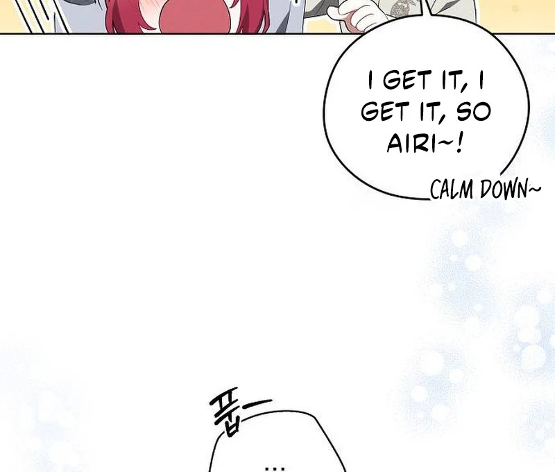 There Are No Benefits for the Possessor Chapter 31 - page 101