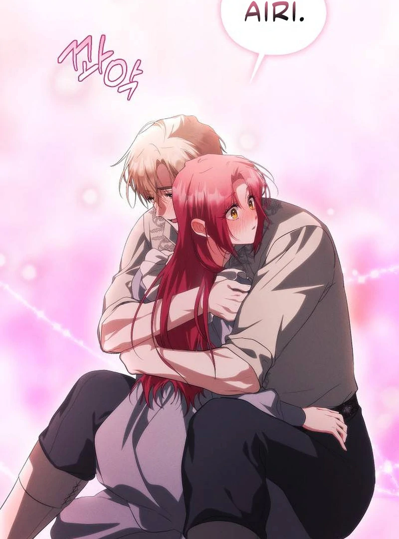 There Are No Benefits for the Possessor Chapter 31 - page 104