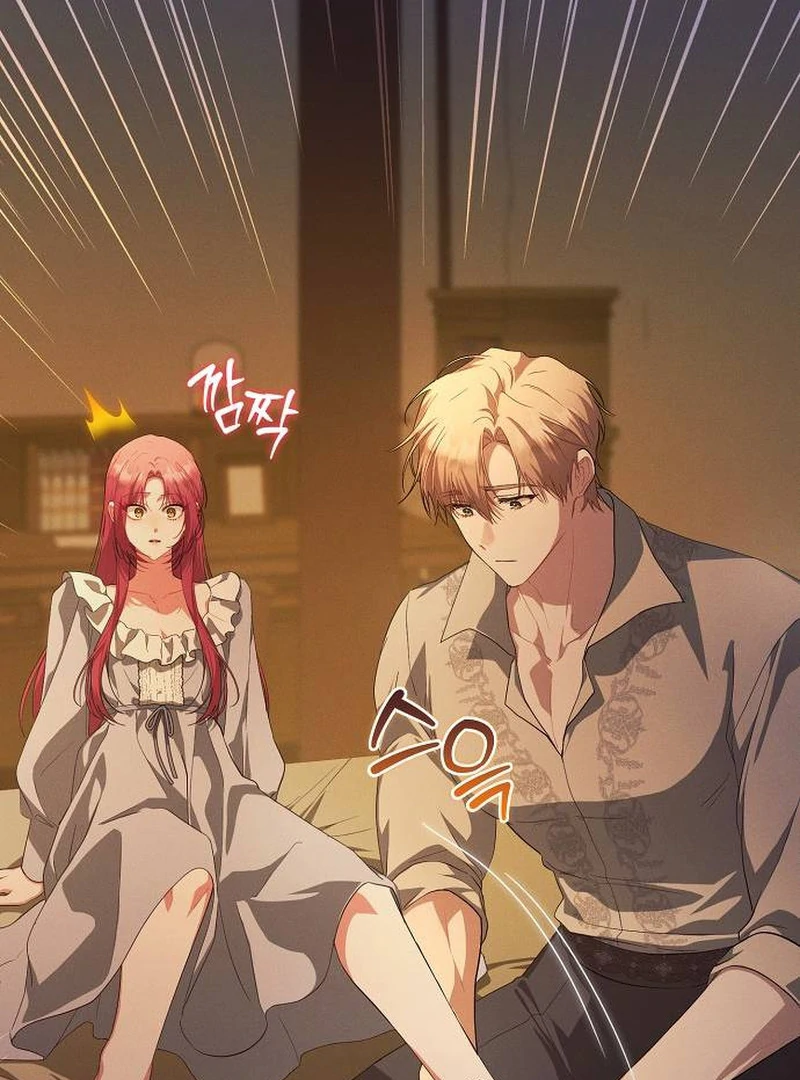 There Are No Benefits for the Possessor Chapter 31 - page 14