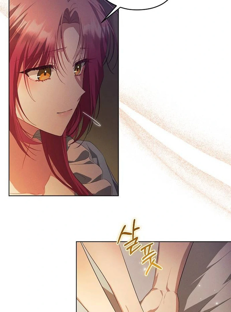 There Are No Benefits for the Possessor Chapter 31 - page 28