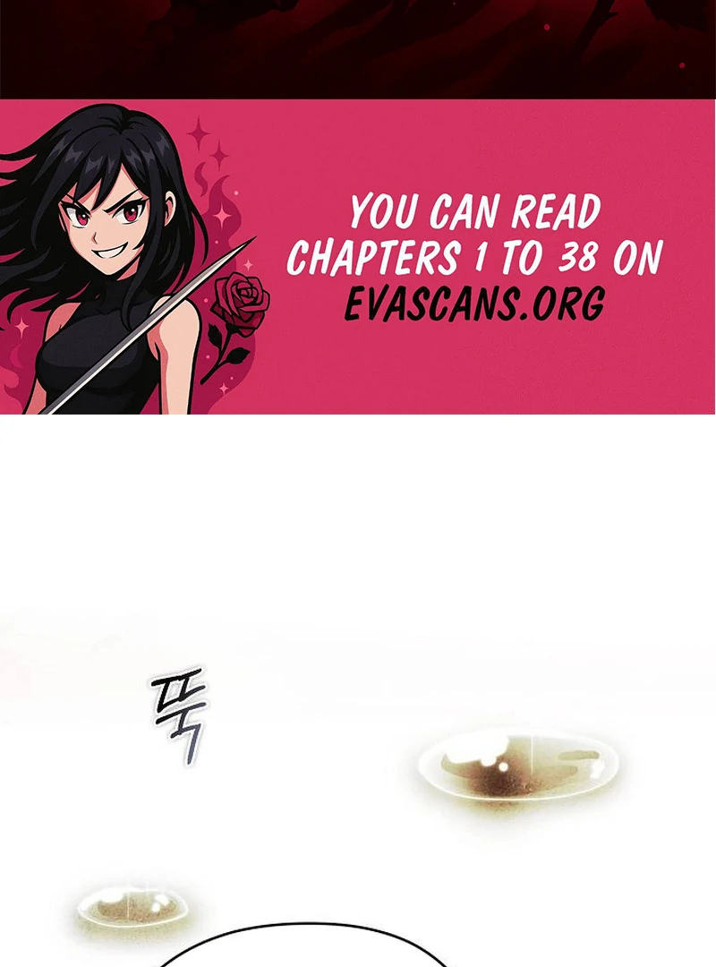 There Are No Benefits for the Possessor Chapter 31 - page 2