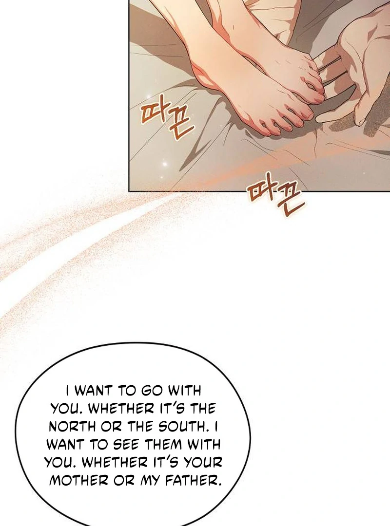 There Are No Benefits for the Possessor Chapter 31 - page 29