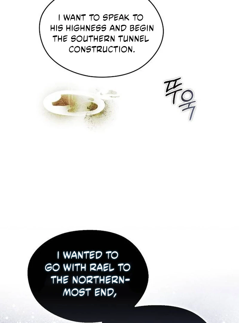 There Are No Benefits for the Possessor Chapter 31 - page 3