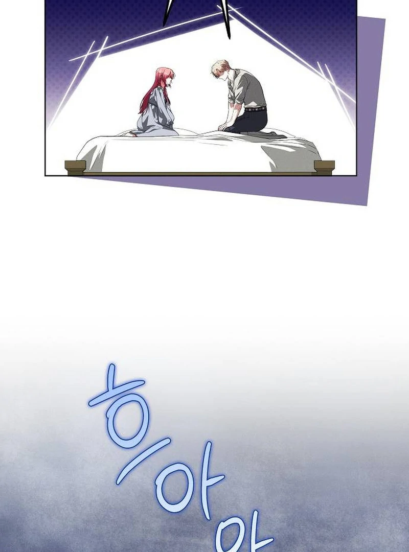 There Are No Benefits for the Possessor Chapter 31 - page 44