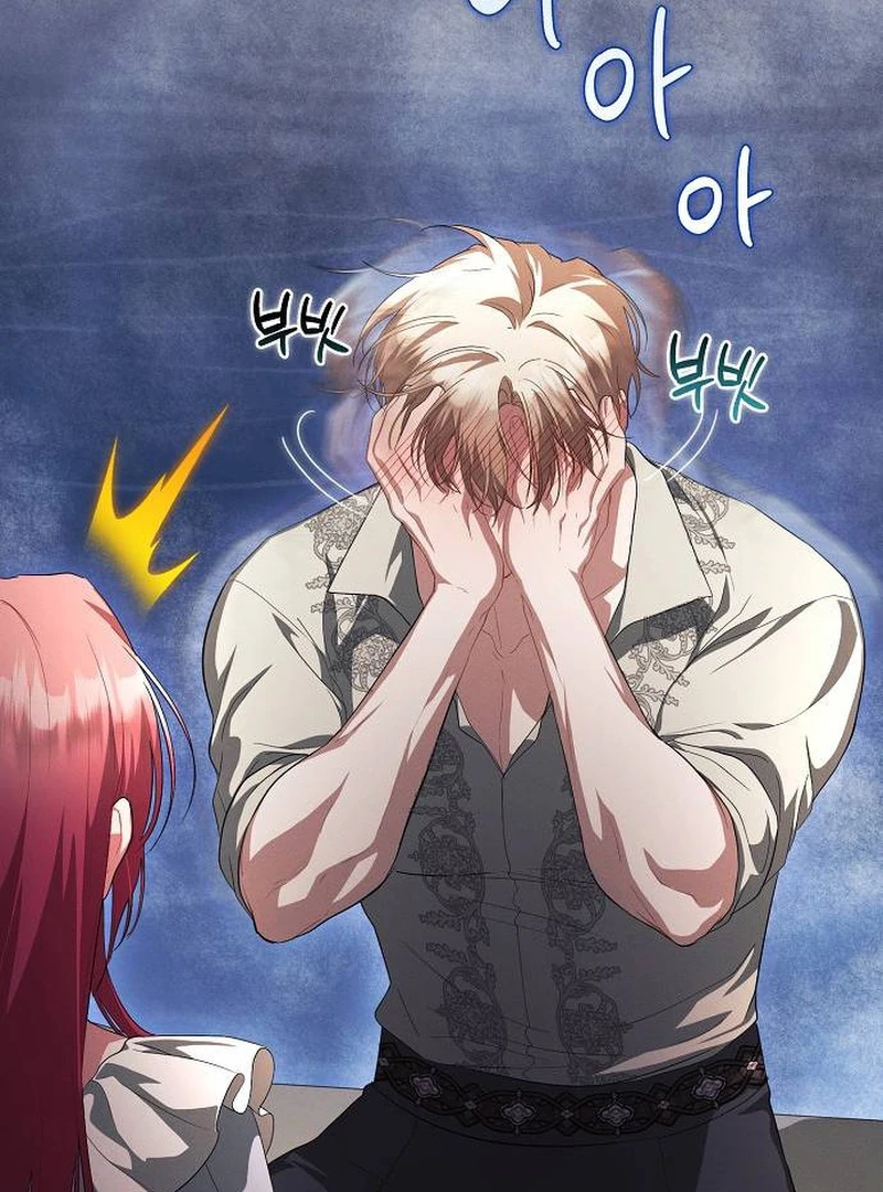 There Are No Benefits for the Possessor Chapter 31 - page 45