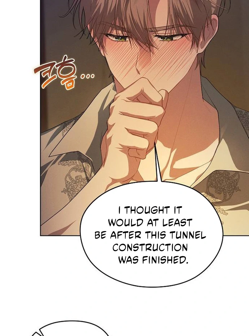 There Are No Benefits for the Possessor Chapter 31 - page 47