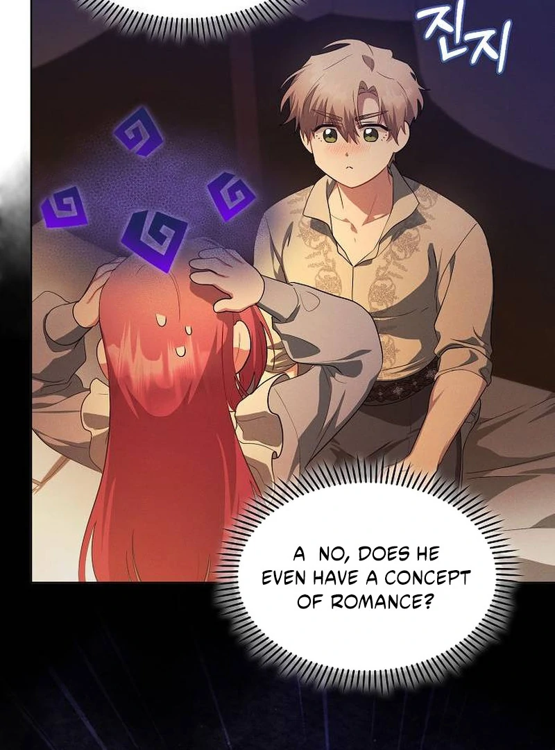 There Are No Benefits for the Possessor Chapter 31 - page 59