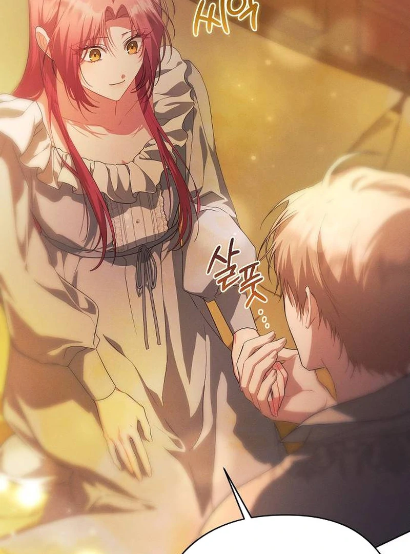 There Are No Benefits for the Possessor Chapter 31 - page 72