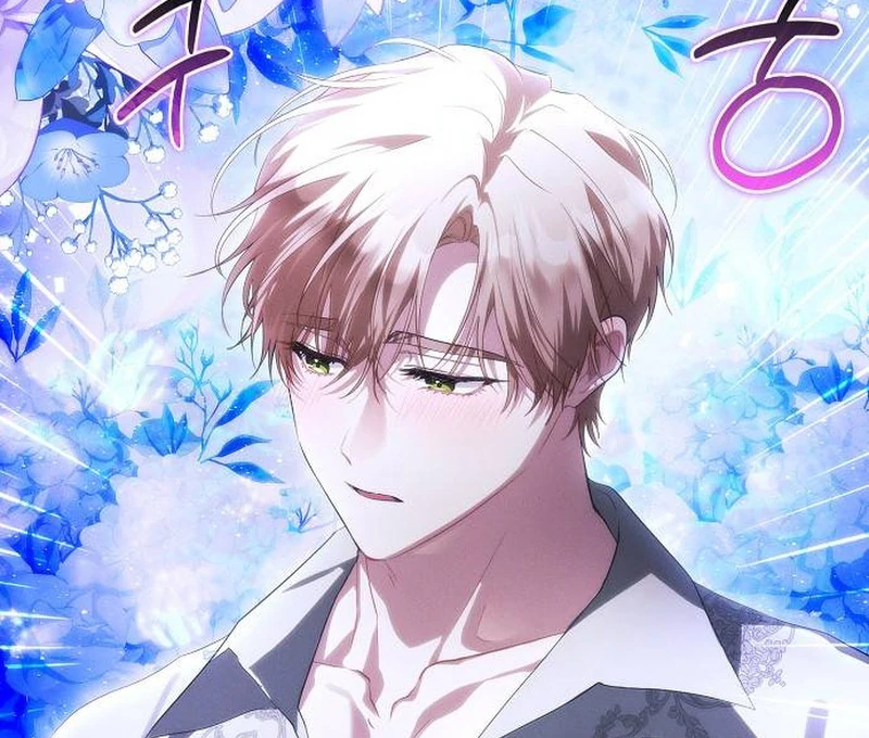 There Are No Benefits for the Possessor Chapter 31 - page 81