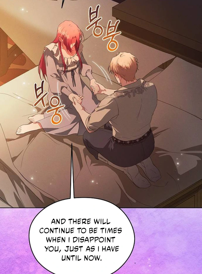 There Are No Benefits for the Possessor Chapter 31 - page 88