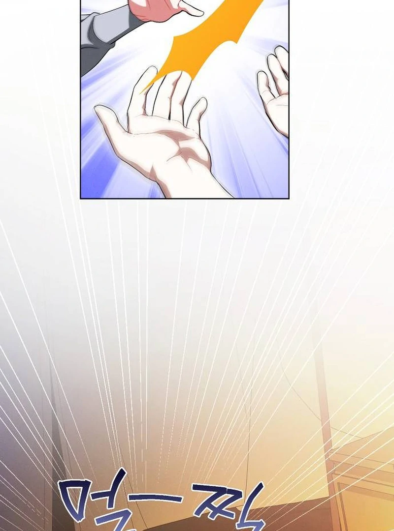 There Are No Benefits for the Possessor Chapter 31 - page 96