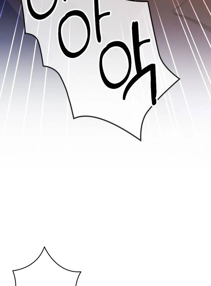 There Are No Benefits for the Possessor Chapter 31 - page 98