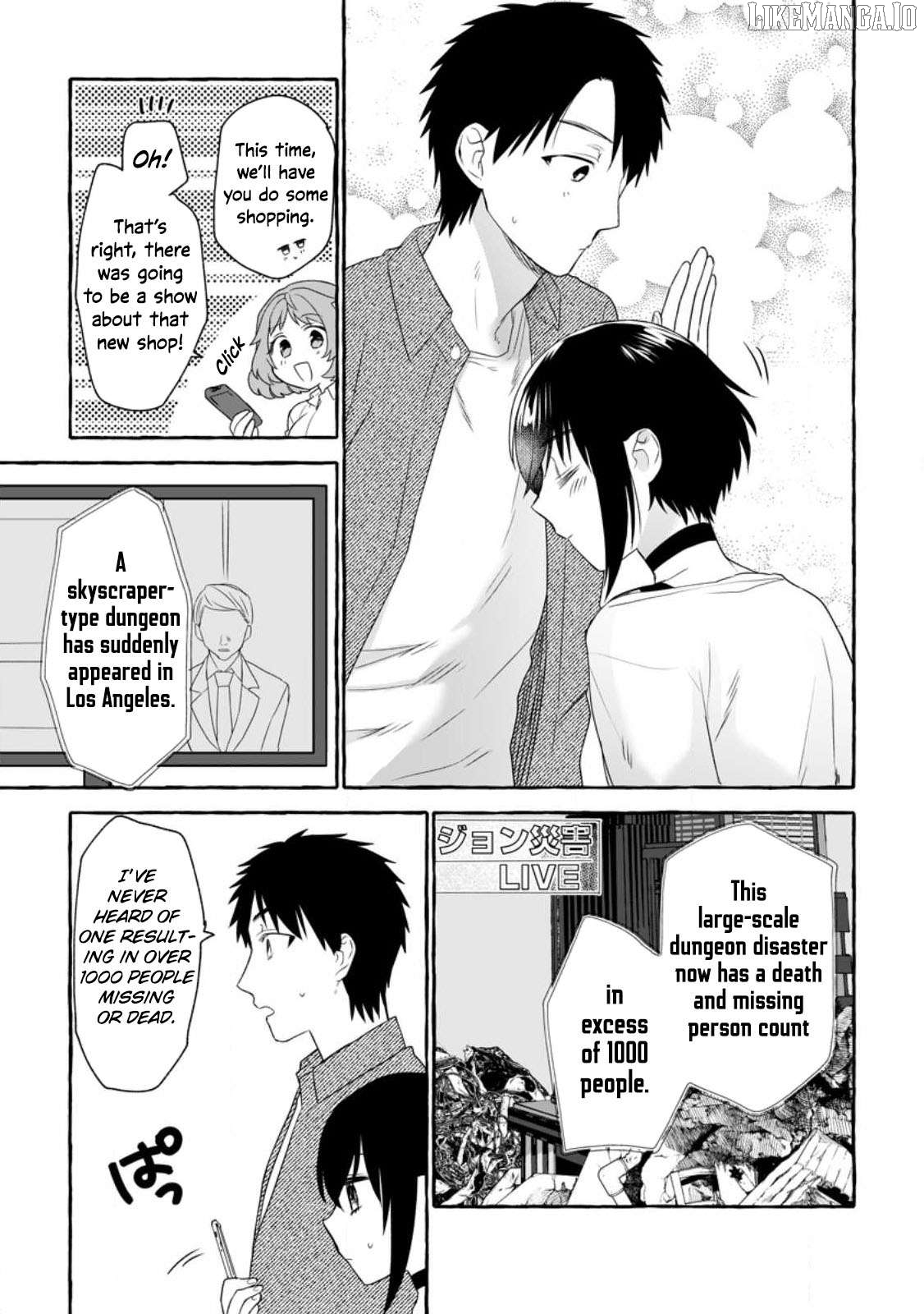 Dungeon no Aru Sekai de Kashikoku Sukoyaka ni Ikiru Houhou Chapter 12 - page 30