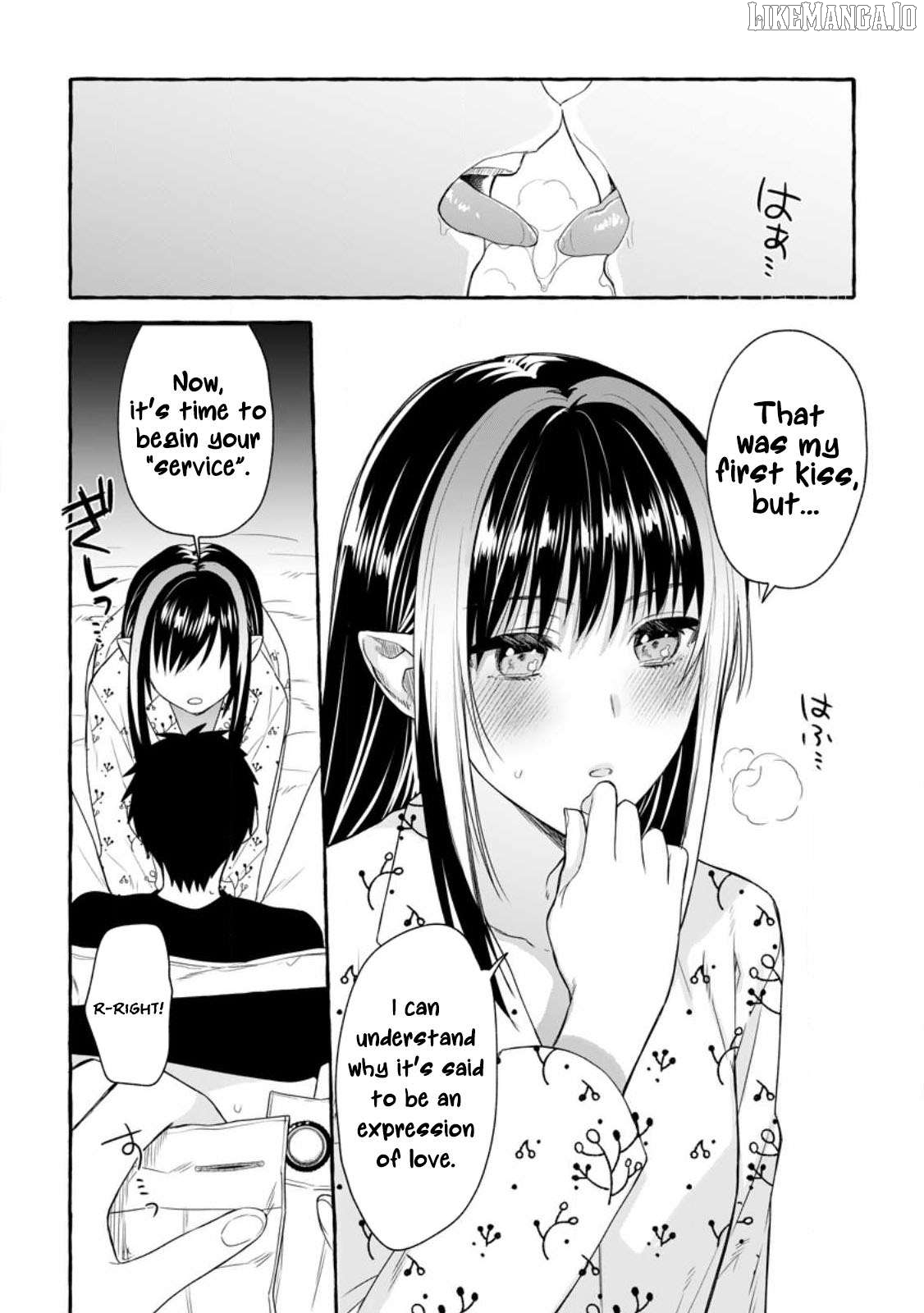Dungeon no Aru Sekai de Kashikoku Sukoyaka ni Ikiru Houhou Chapter 12 - page 7