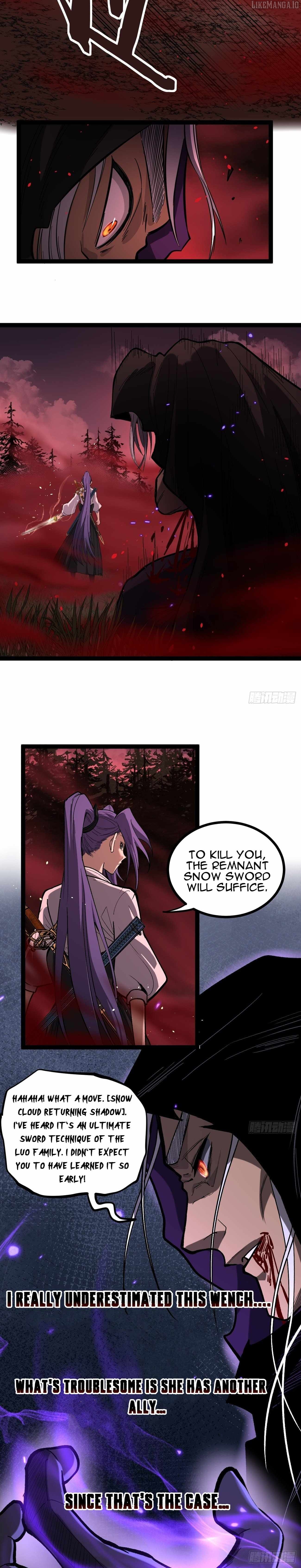 Gatekeeper Of The Boundless World Chapter 84 - page 5