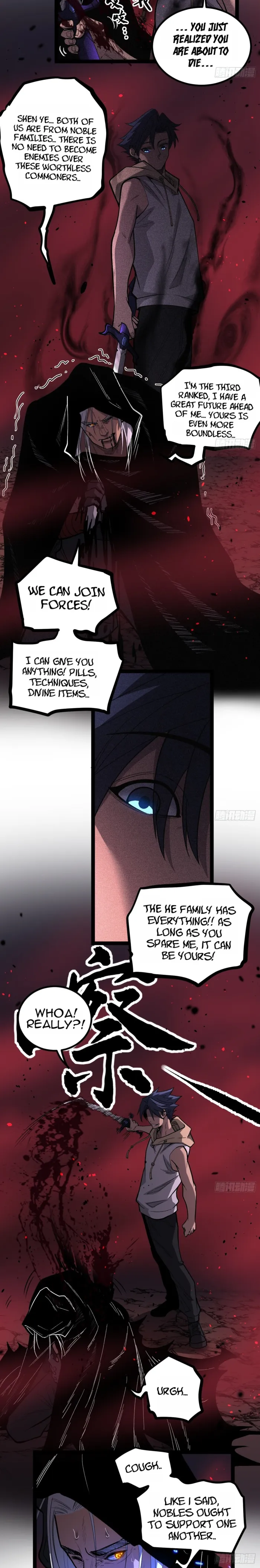 Gatekeeper Of The Boundless World Chapter 85 - page 5