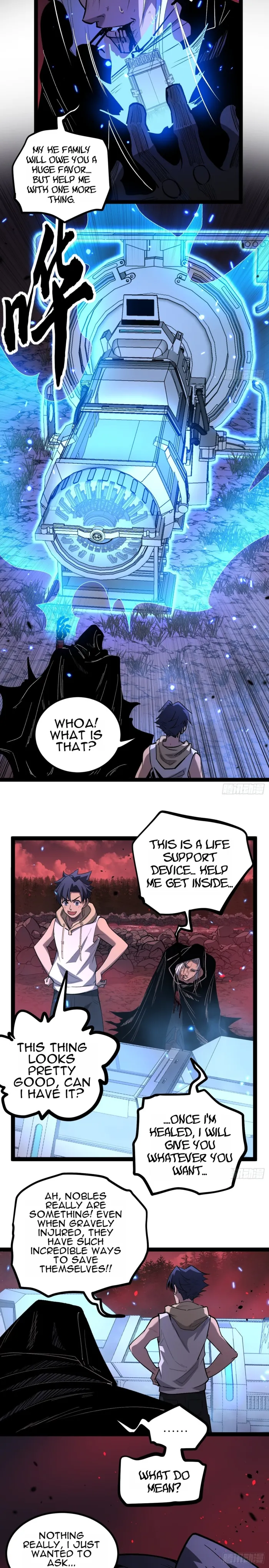 Gatekeeper Of The Boundless World Chapter 85 - page 6