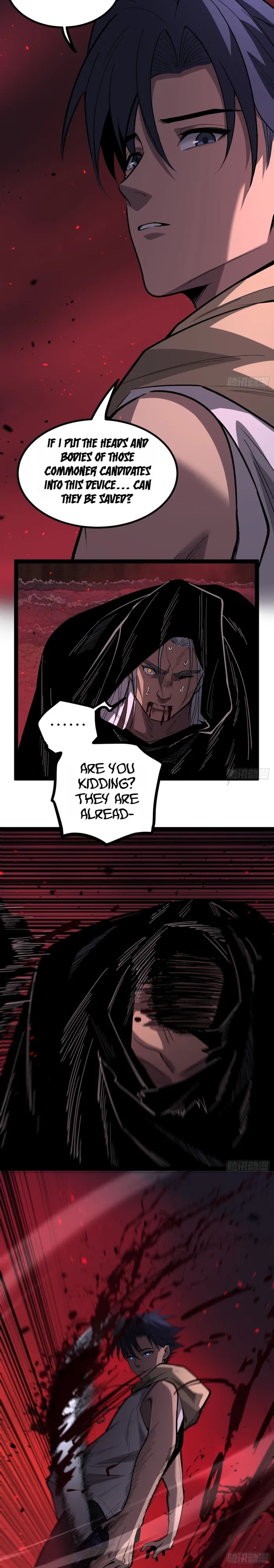 Gatekeeper Of The Boundless World Chapter 85 - page 7