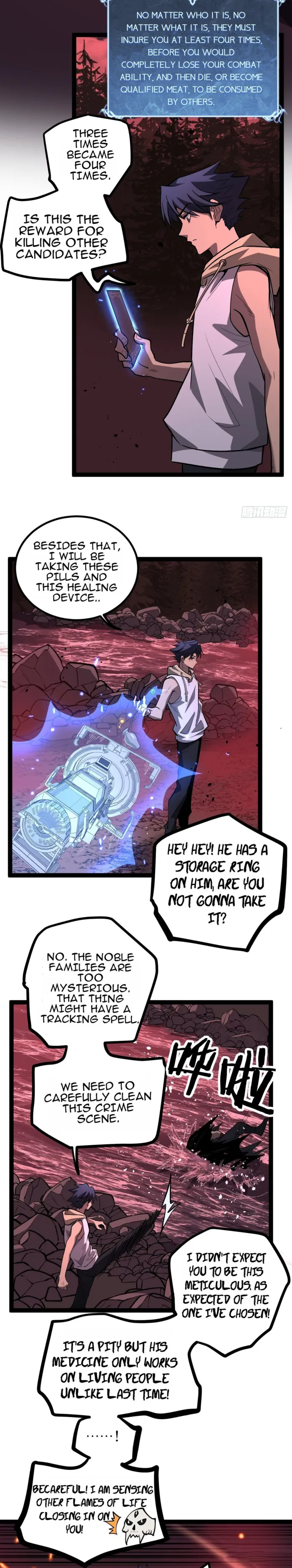 Gatekeeper Of The Boundless World Chapter 85 - page 9